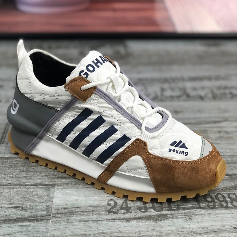 Gaxing Breathable Sneakers for Men