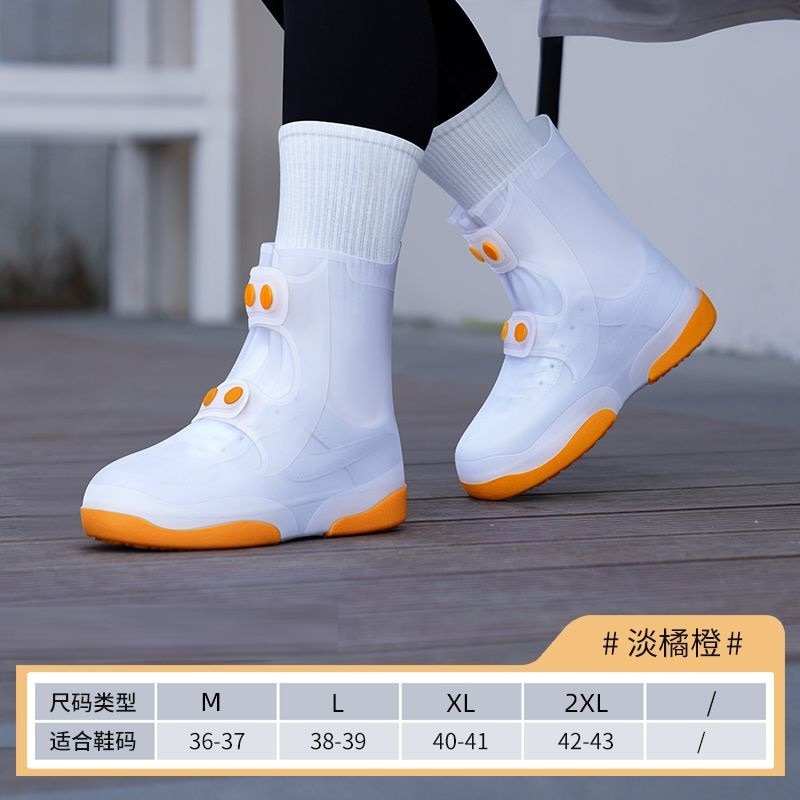 Rain Shoe Covers - Waterproof