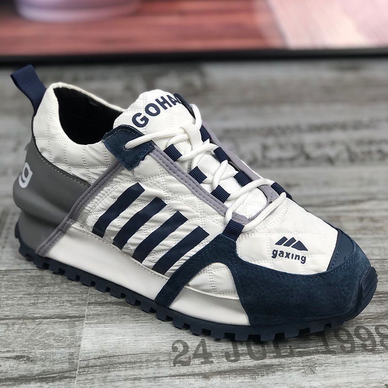 Gaxing Breathable Sneakers for Men
