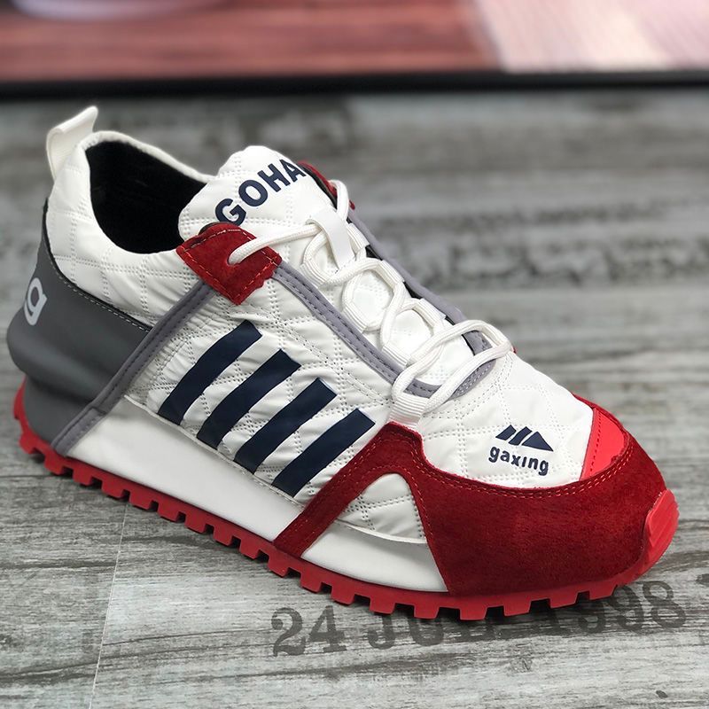 Gaxing Breathable Sneakers for Men