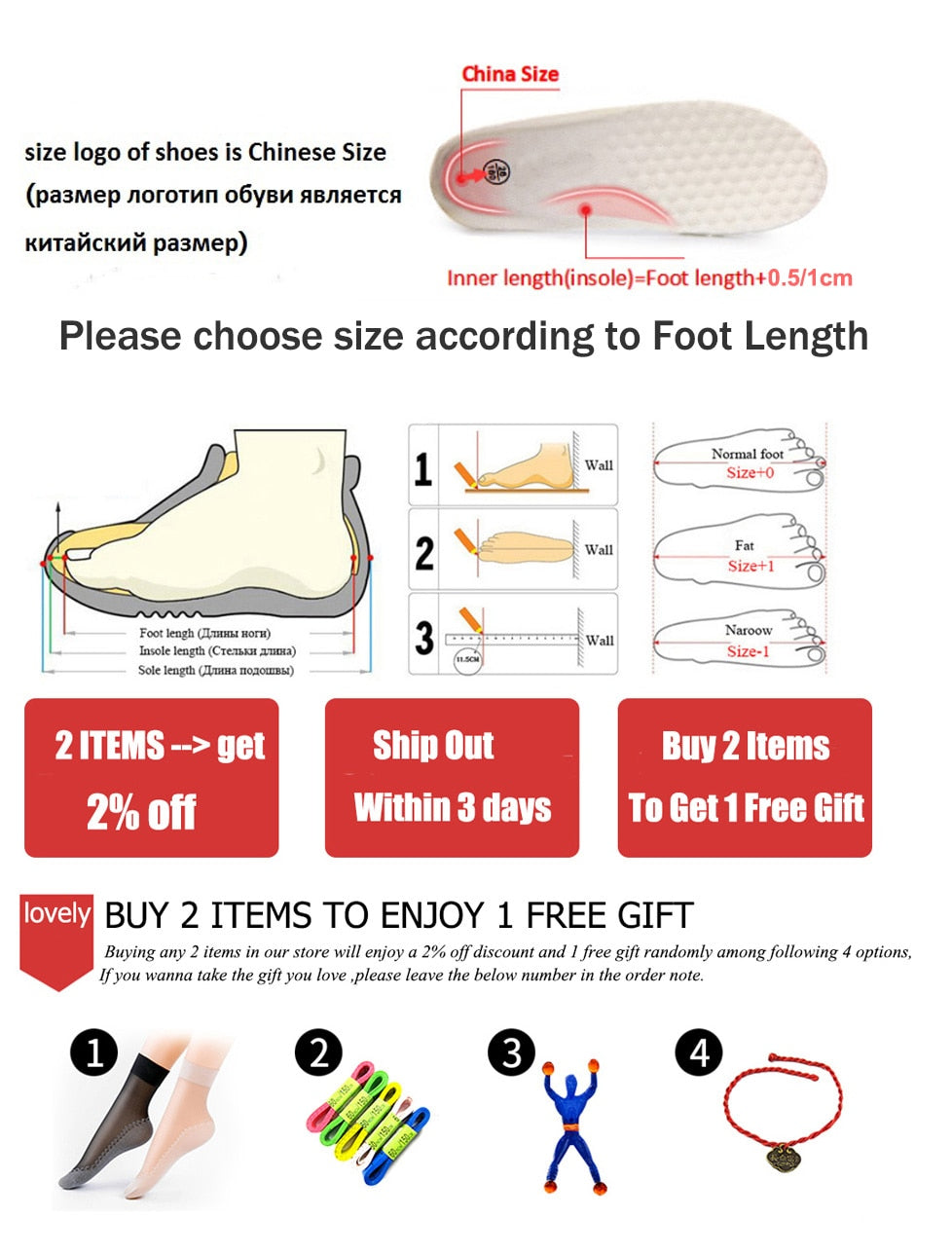 Waterproof Rain Boots for Women