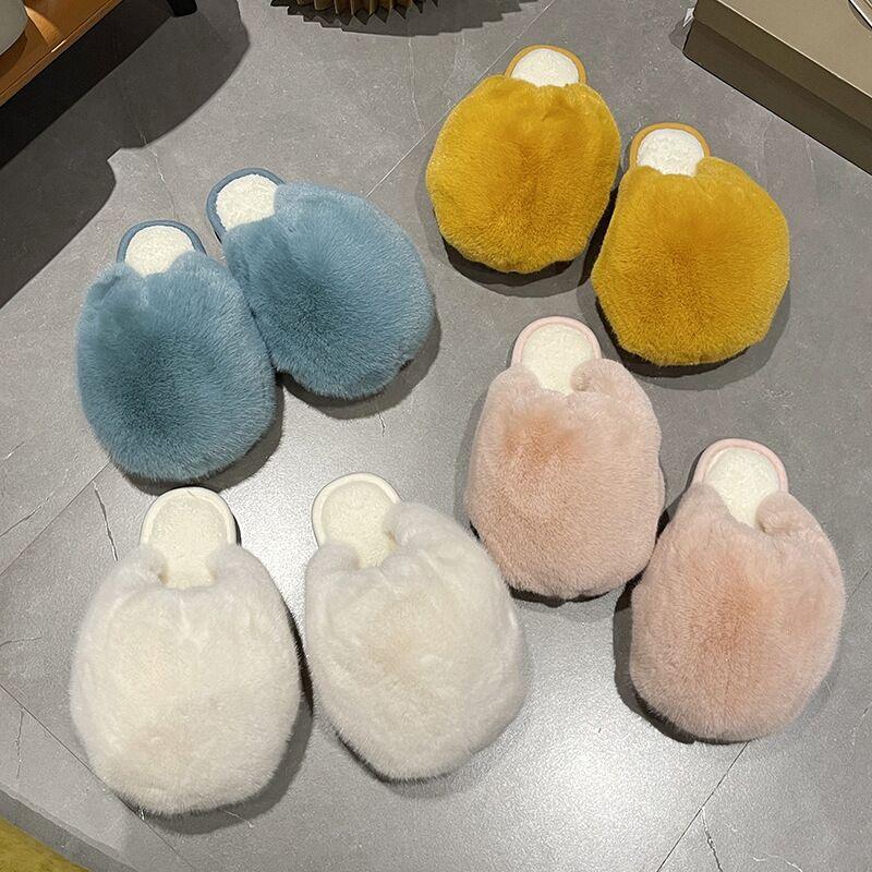 Plush Cotton Slippers for Women