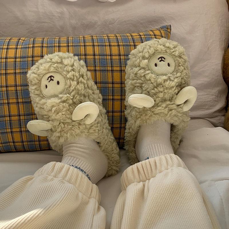 Winter Indoor Sheep Slippers for Women