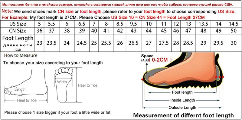 Soft Sole Chunky Men's Sneakers