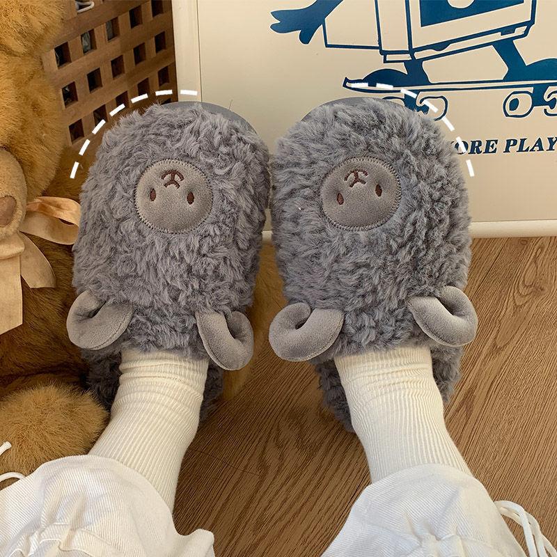 Winter Indoor Sheep Slippers for Women