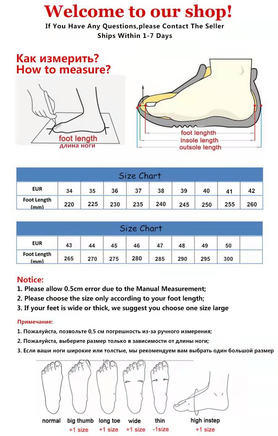 Height Increasing Running Shoes for Men