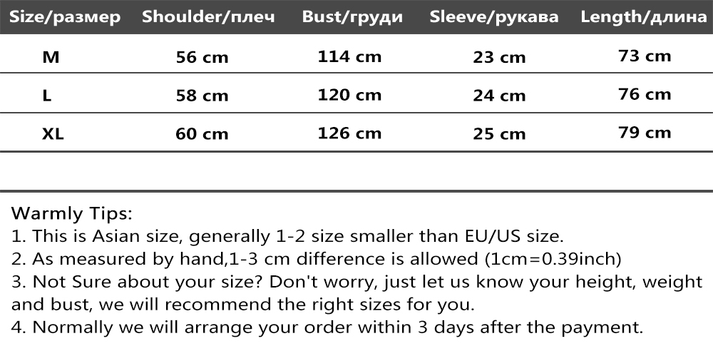 Mens Printed T Shirts, Short Sleeve