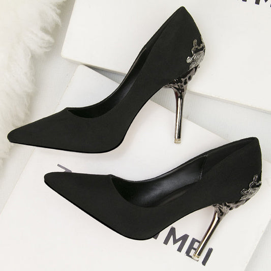 Classic Suede Office Pumps